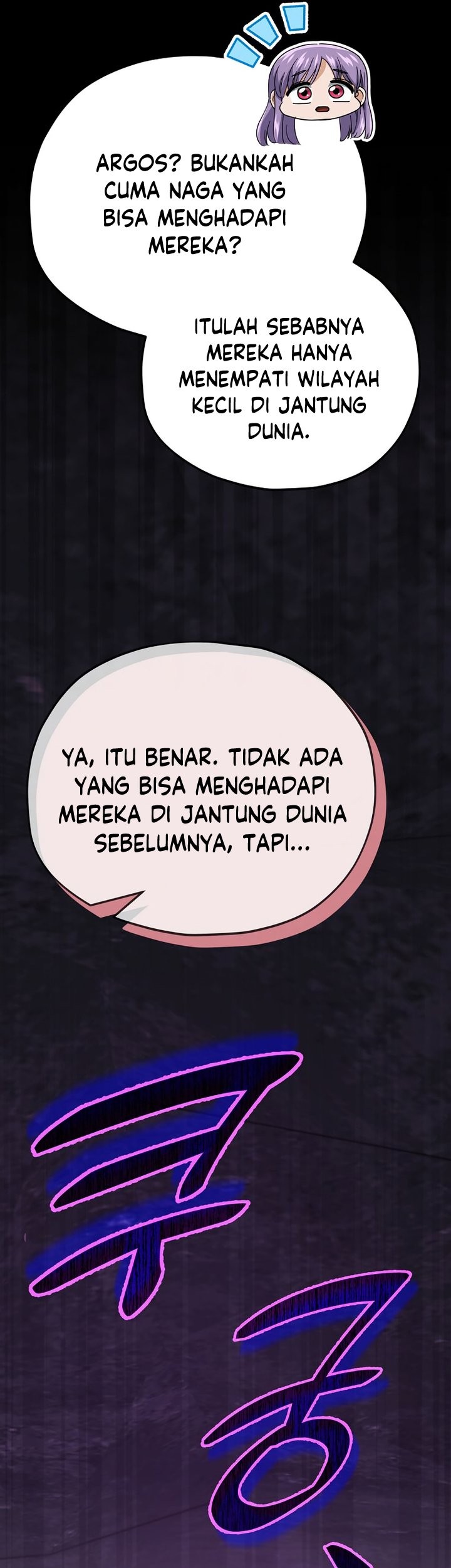 My Dad Is Too Strong Chapter 143 - halaman 8