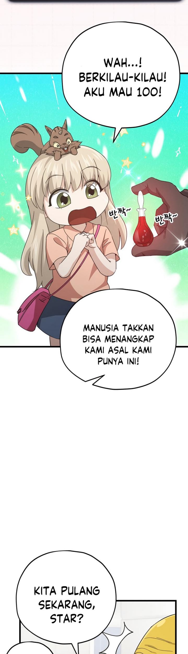 My Dad Is Too Strong Chapter 144 - halaman 12