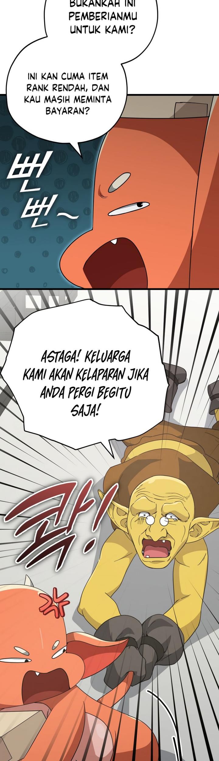 My Dad Is Too Strong Chapter 144 - halaman 14