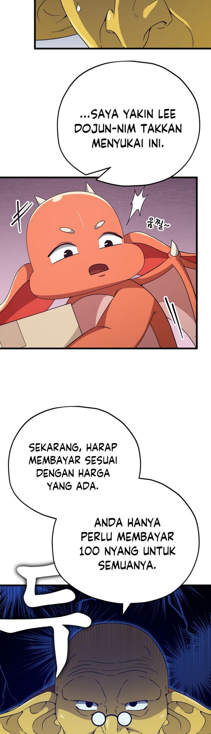My Dad Is Too Strong Chapter 144 - halaman 16