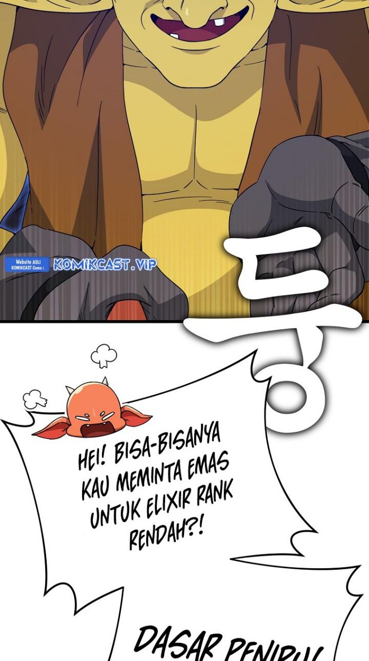 My Dad Is Too Strong Chapter 144 - halaman 17