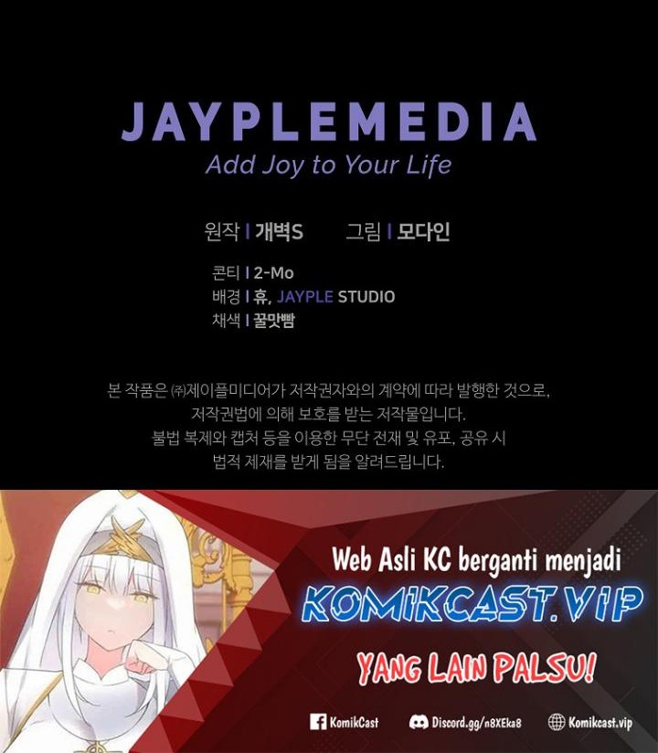 My Dad Is Too Strong Chapter 144 - halaman 63