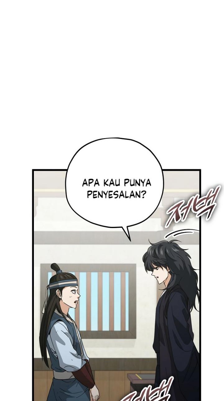 My Dad Is Too Strong Chapter 145 - halaman 13