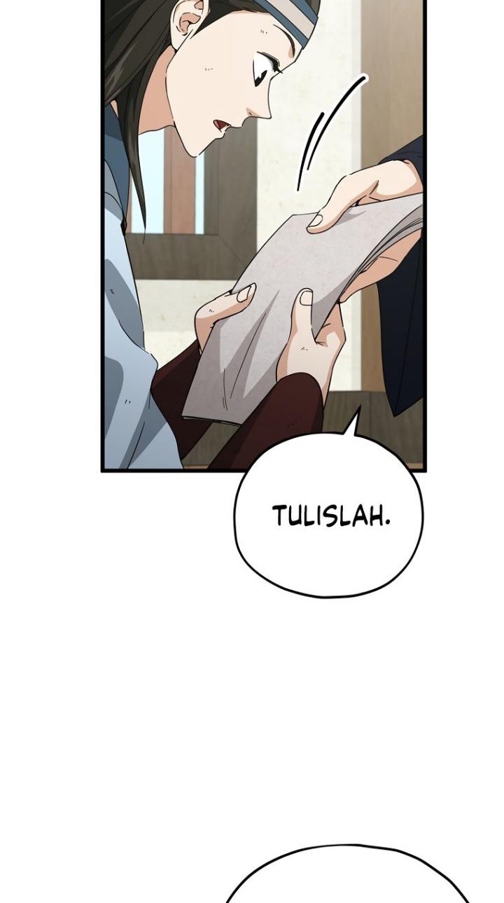 My Dad Is Too Strong Chapter 145 - halaman 17