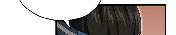 My Dad Is Too Strong Chapter 145 - halaman 22