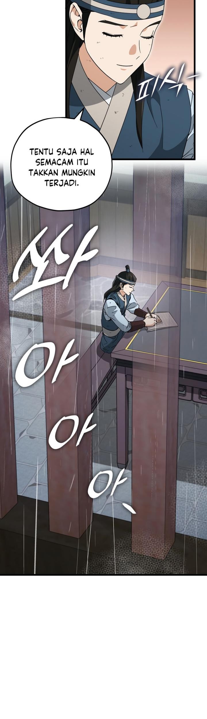 My Dad Is Too Strong Chapter 145 - halaman 23
