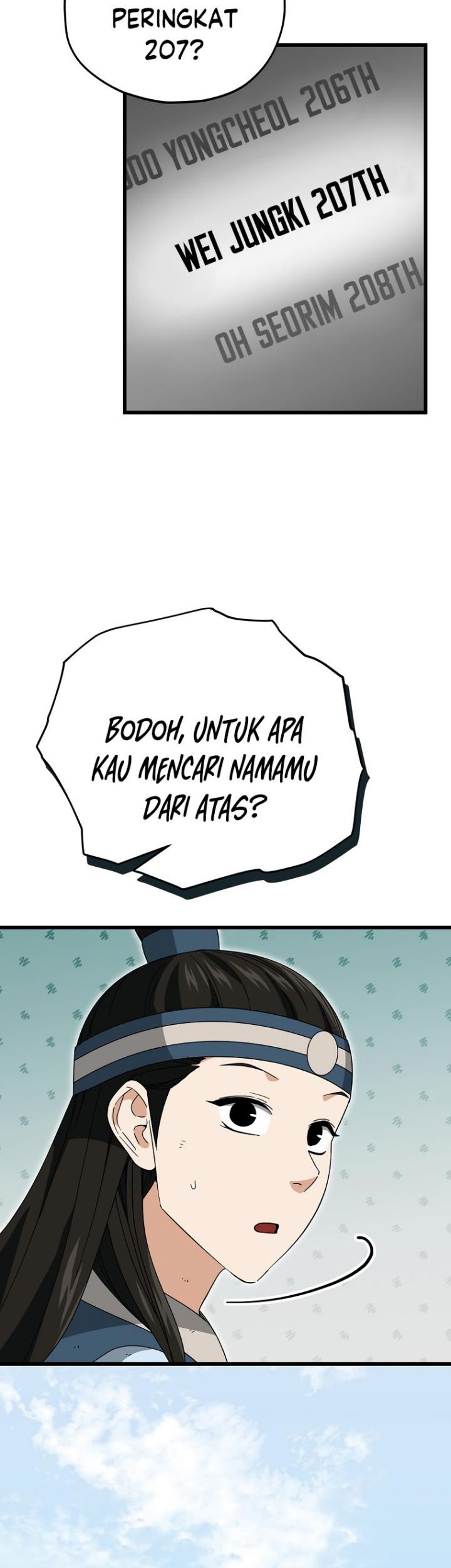 My Dad Is Too Strong Chapter 145 - halaman 4