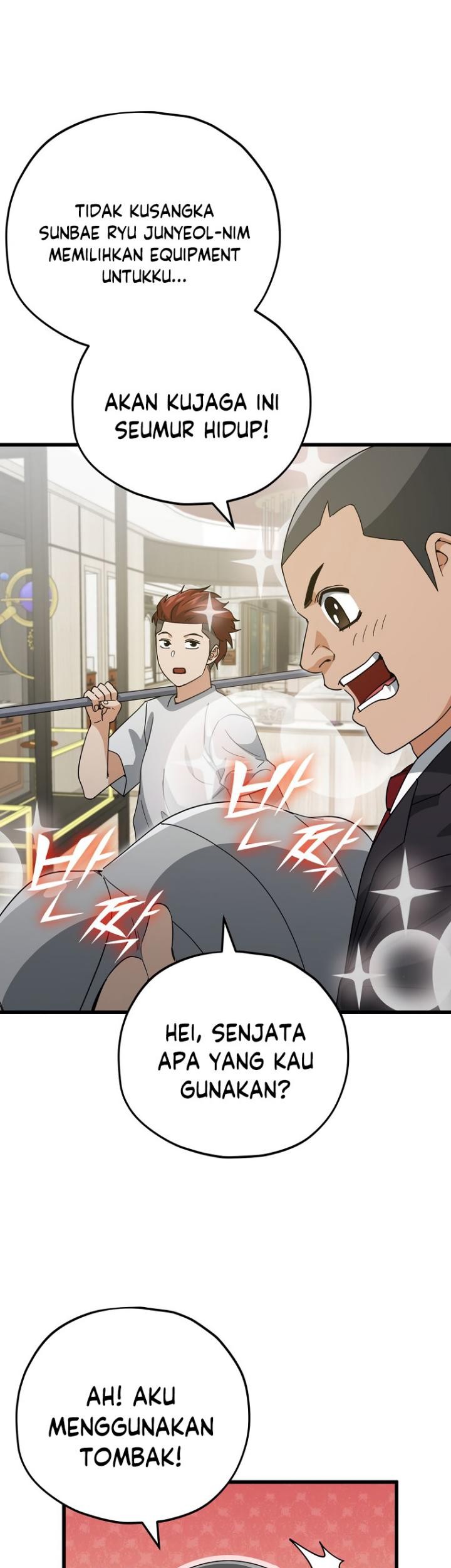 My Dad Is Too Strong Chapter 145 - halaman 41