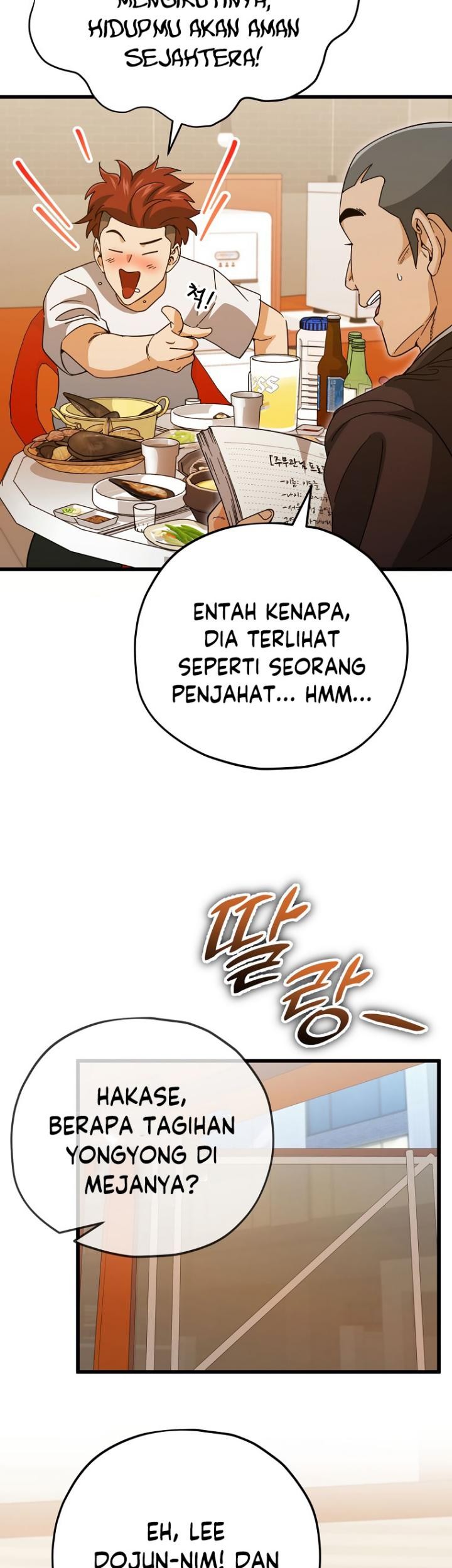 My Dad Is Too Strong Chapter 145 - halaman 51