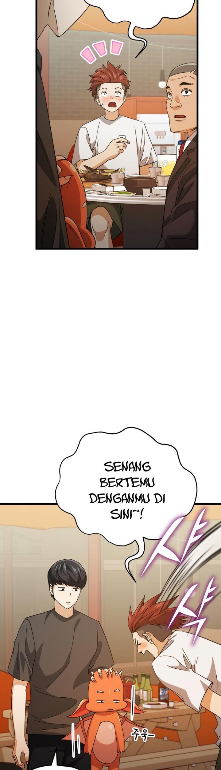 My Dad Is Too Strong Chapter 145 - halaman 55