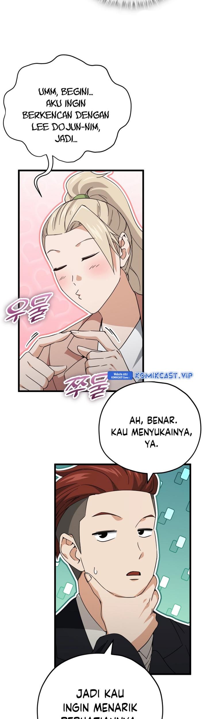 My Dad Is Too Strong Chapter 146 - halaman 10