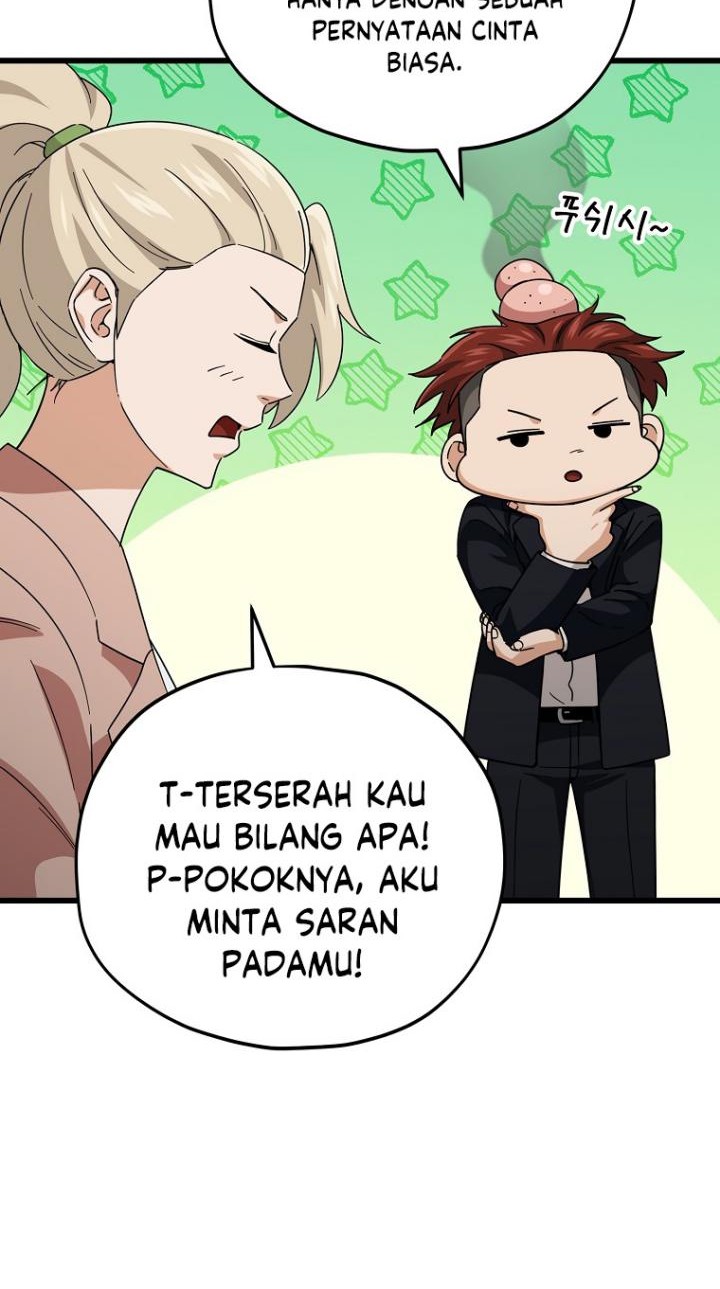 My Dad Is Too Strong Chapter 146 - halaman 13