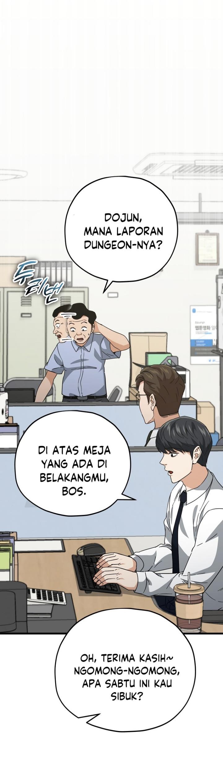 My Dad Is Too Strong Chapter 146 - halaman 16