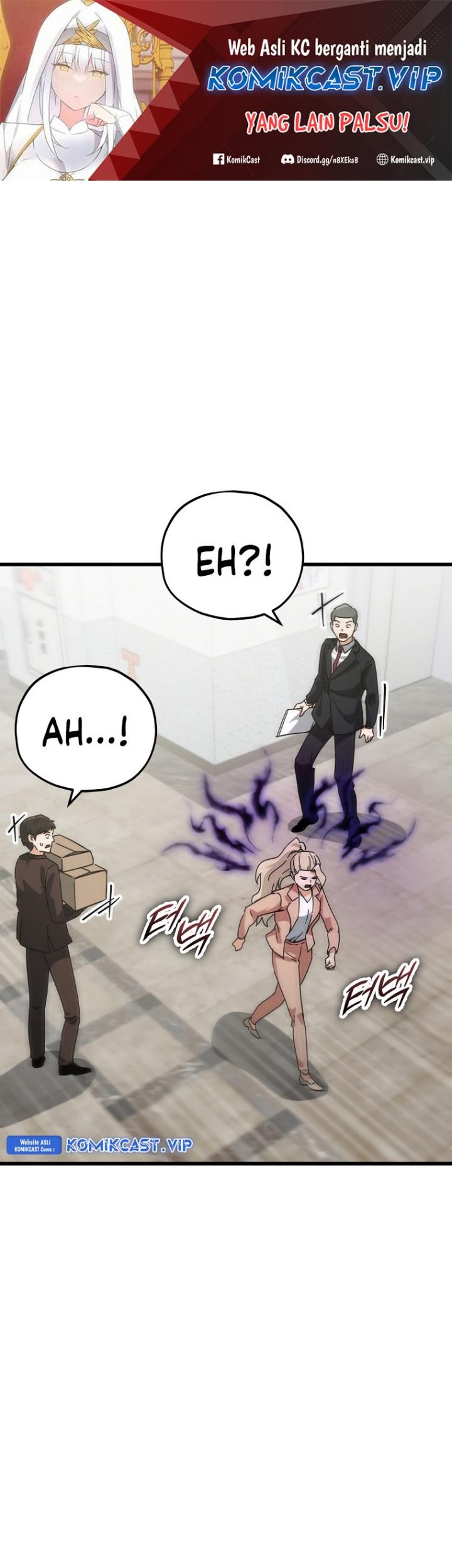 My Dad Is Too Strong Chapter 146 - halaman 2