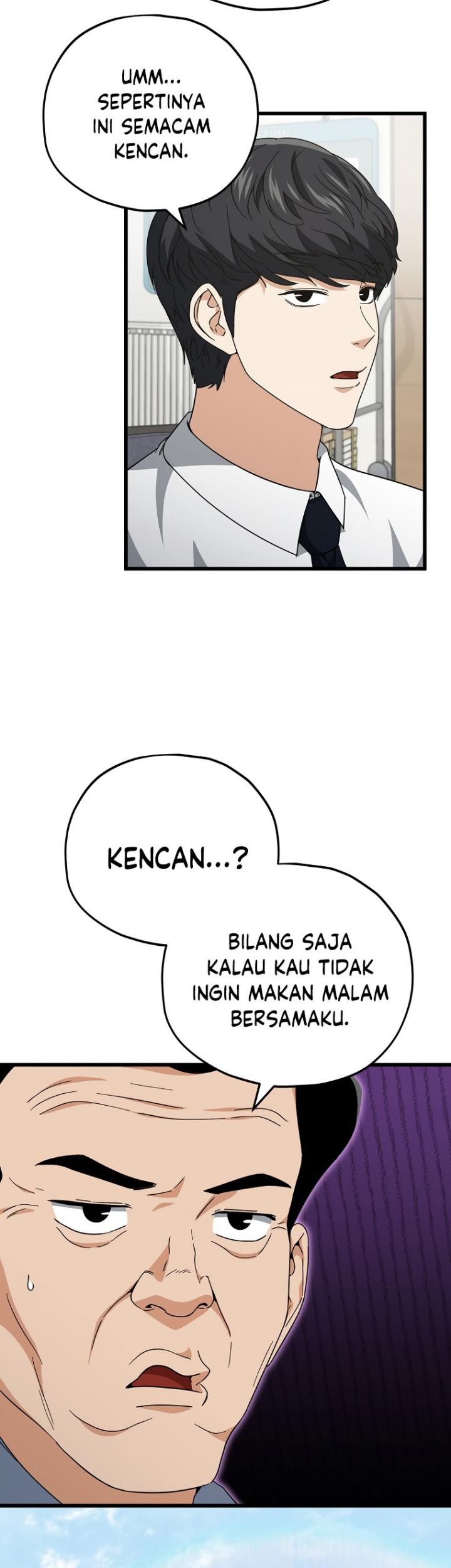 My Dad Is Too Strong Chapter 146 - halaman 20