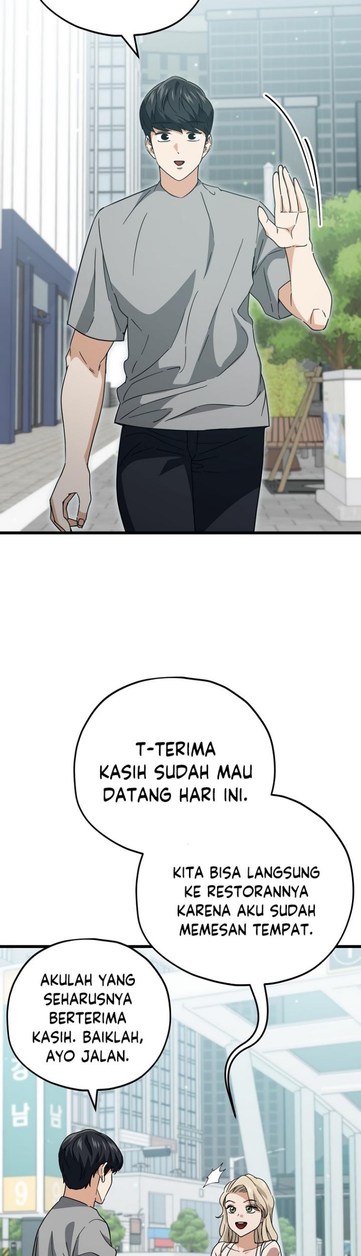 My Dad Is Too Strong Chapter 146 - halaman 26