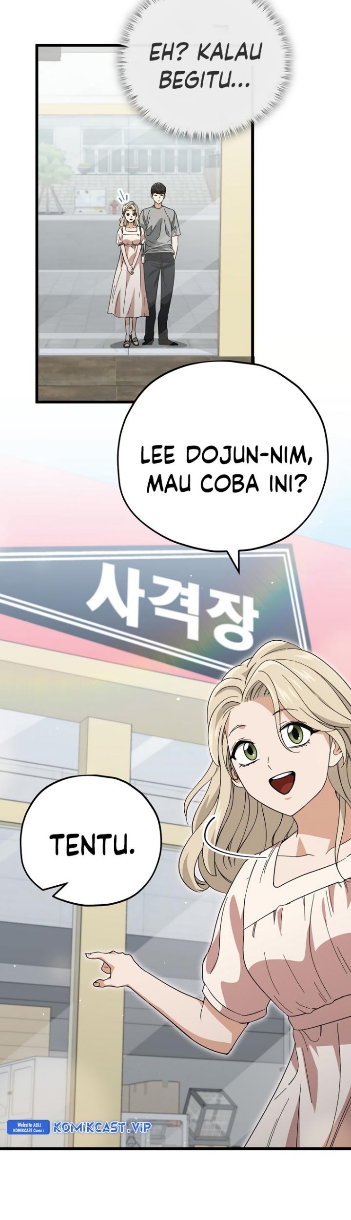 My Dad Is Too Strong Chapter 146 - halaman 36