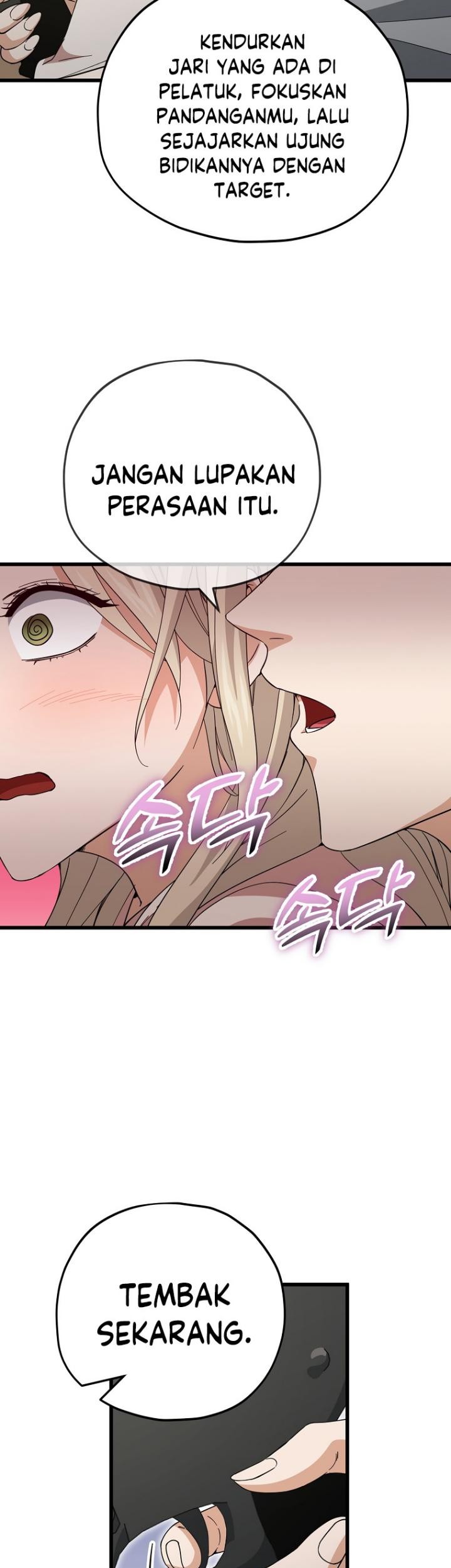 My Dad Is Too Strong Chapter 146 - halaman 46