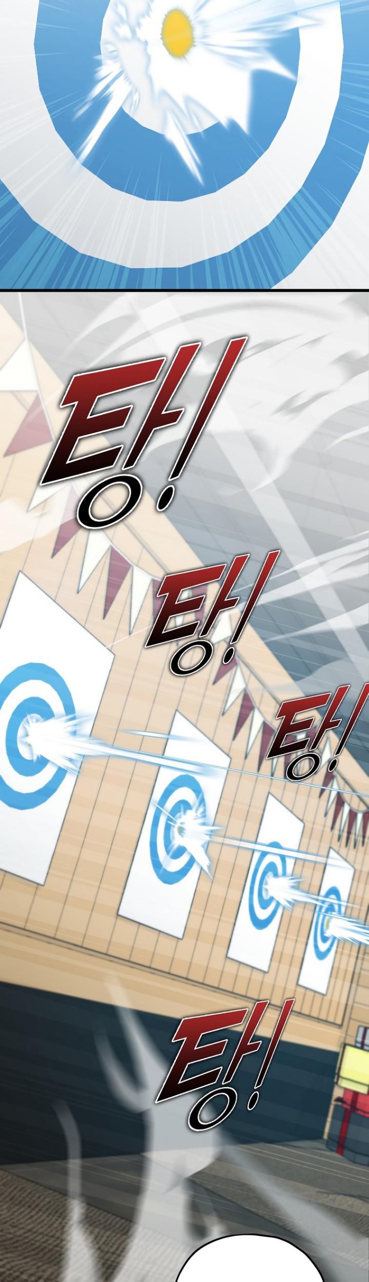 My Dad Is Too Strong Chapter 146 - halaman 48