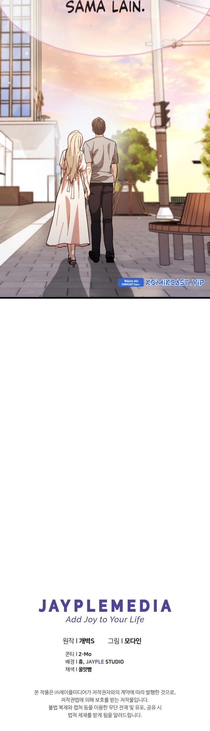 My Dad Is Too Strong Chapter 146 - halaman 58