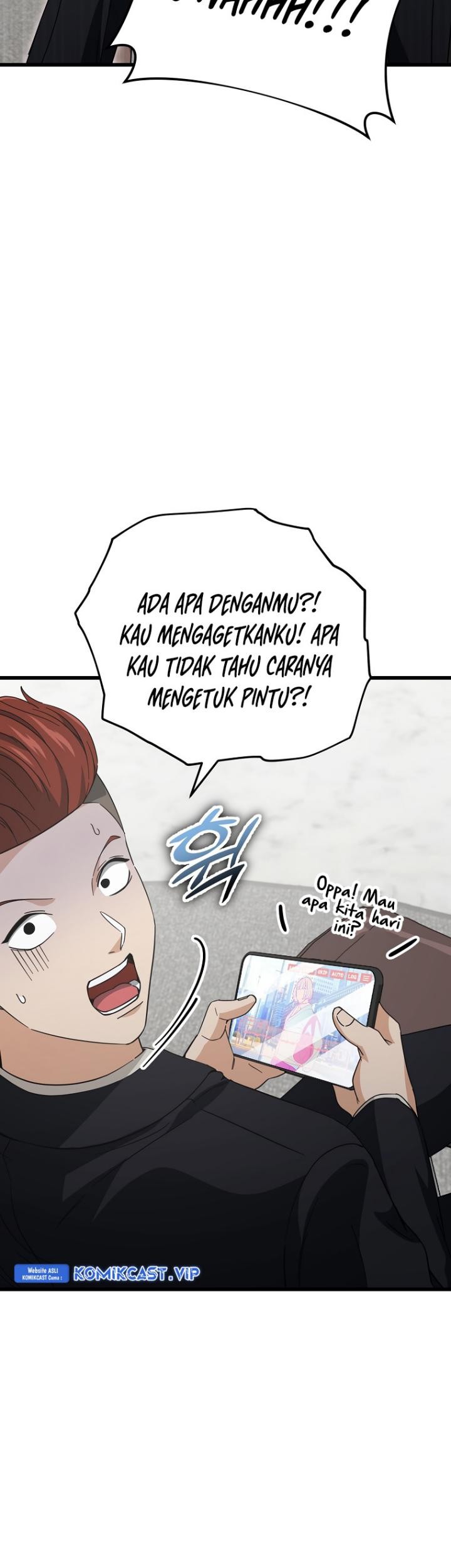 My Dad Is Too Strong Chapter 146 - halaman 6