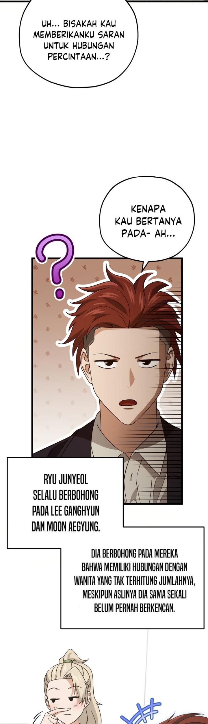 My Dad Is Too Strong Chapter 146 - halaman 8