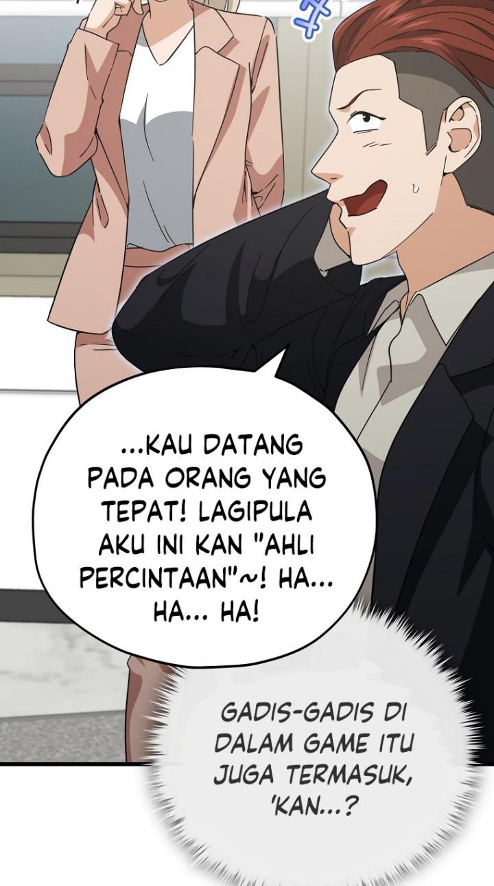 My Dad Is Too Strong Chapter 146 - halaman 9