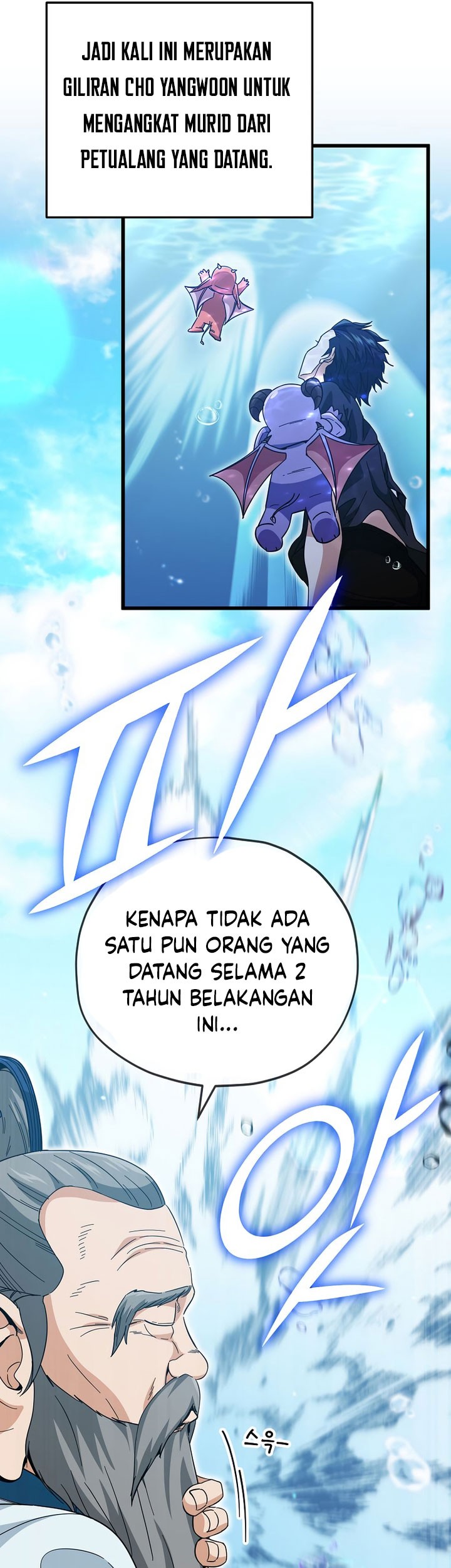 My Dad Is Too Strong Chapter 147 - halaman 14