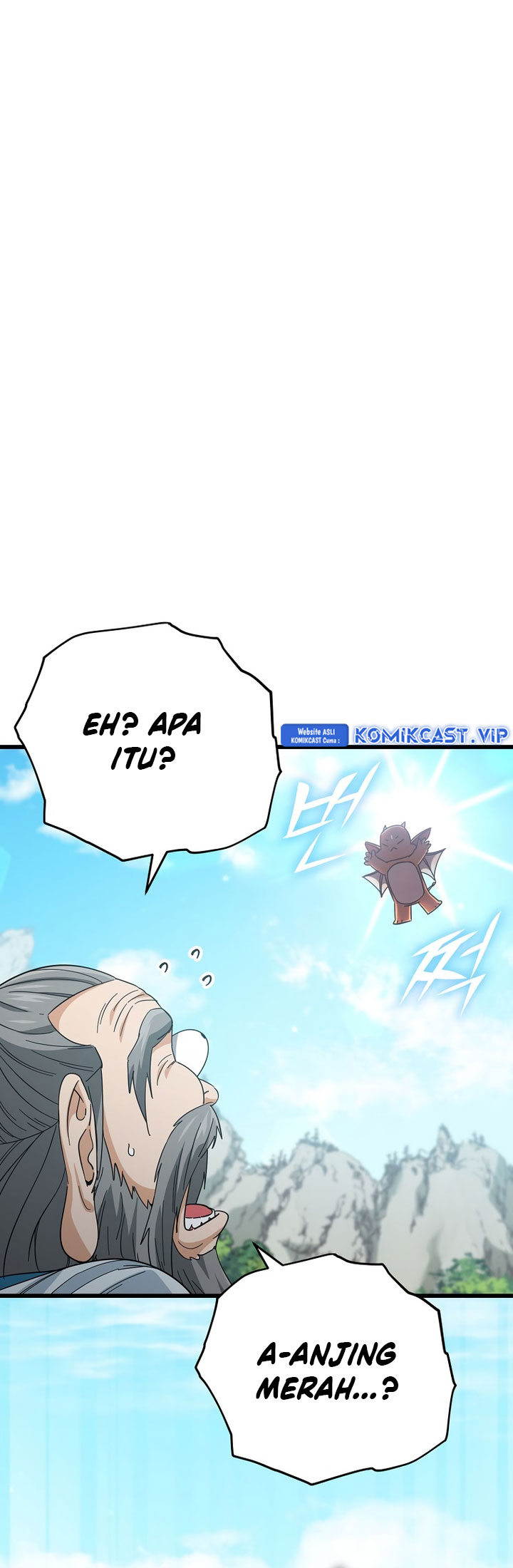 My Dad Is Too Strong Chapter 147 - halaman 16