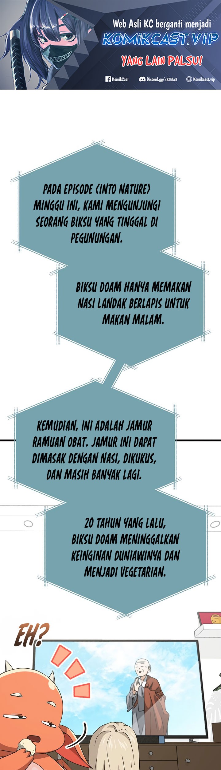My Dad Is Too Strong Chapter 147 - halaman 2
