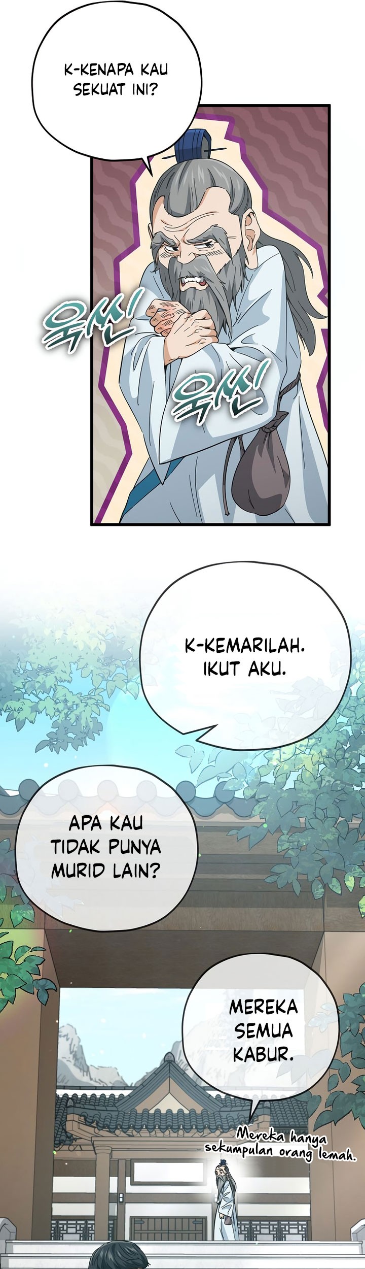 My Dad Is Too Strong Chapter 147 - halaman 25