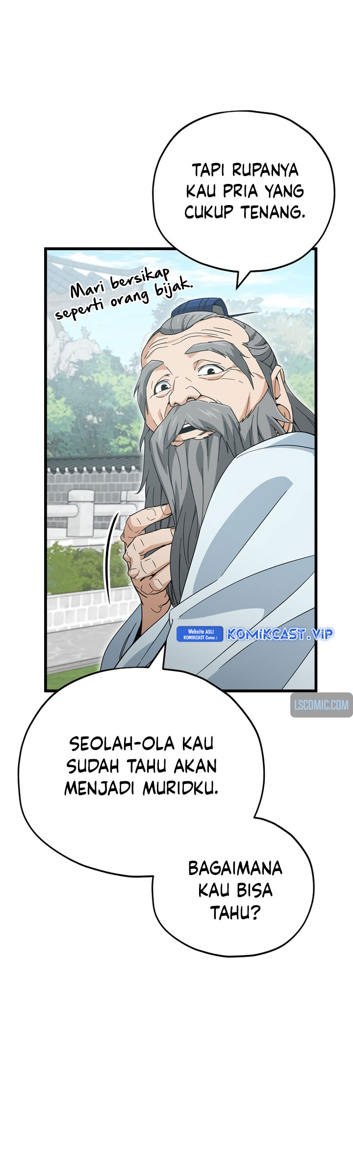 My Dad Is Too Strong Chapter 147 - halaman 27