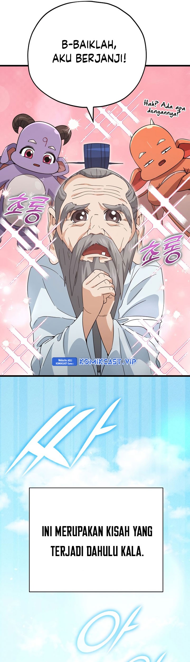 My Dad Is Too Strong Chapter 147 - halaman 34