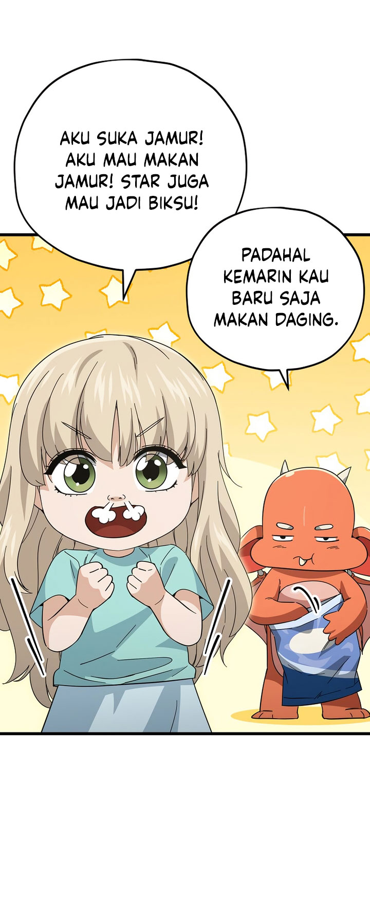 My Dad Is Too Strong Chapter 147 - halaman 4