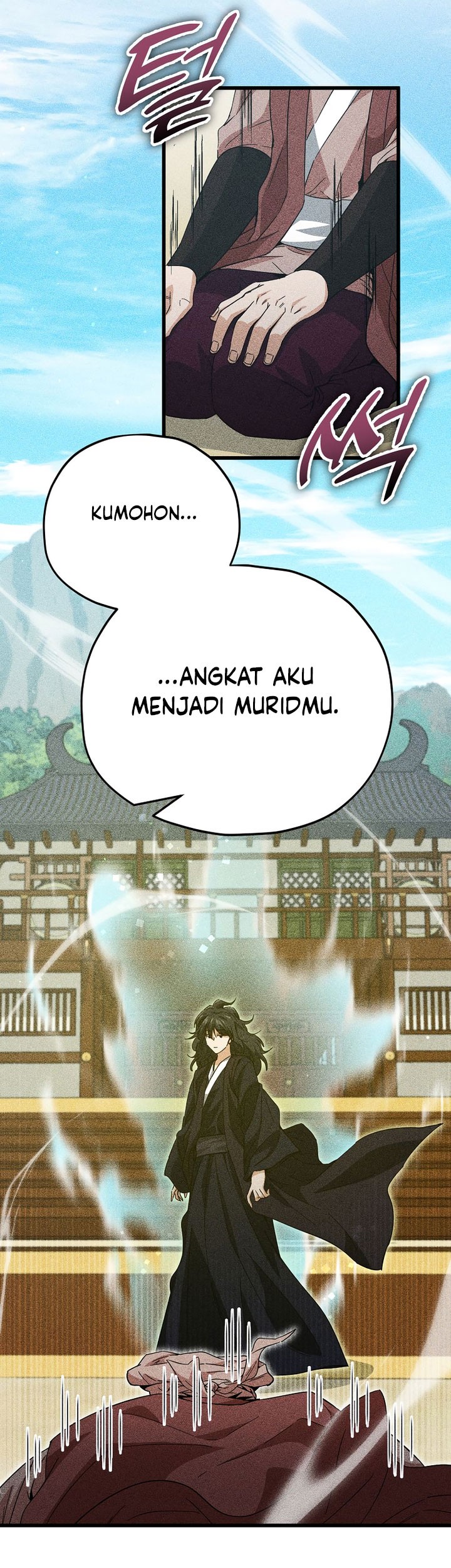 My Dad Is Too Strong Chapter 147 - halaman 49