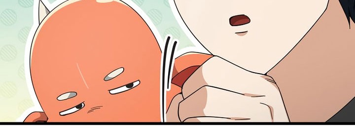 My Dad Is Too Strong Chapter 147 - halaman 58