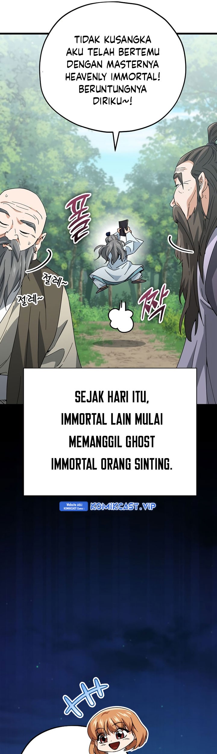My Dad Is Too Strong Chapter 147 - halaman 60