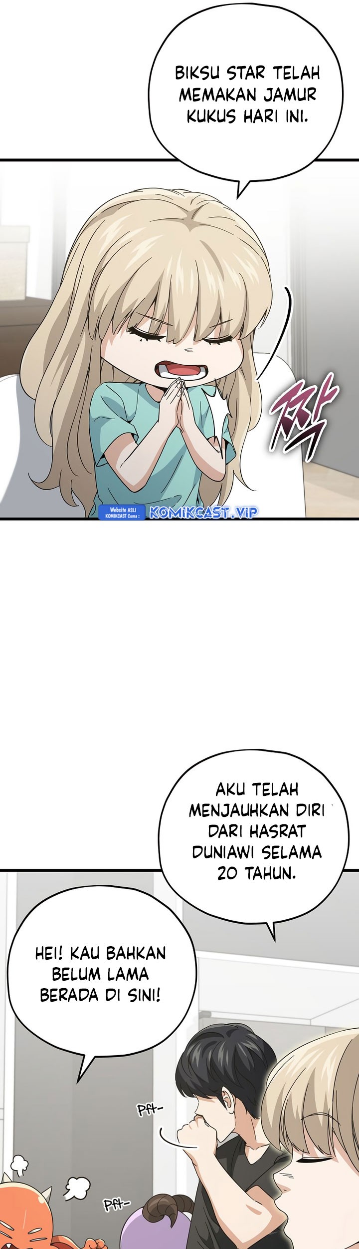 My Dad Is Too Strong Chapter 147 - halaman 66