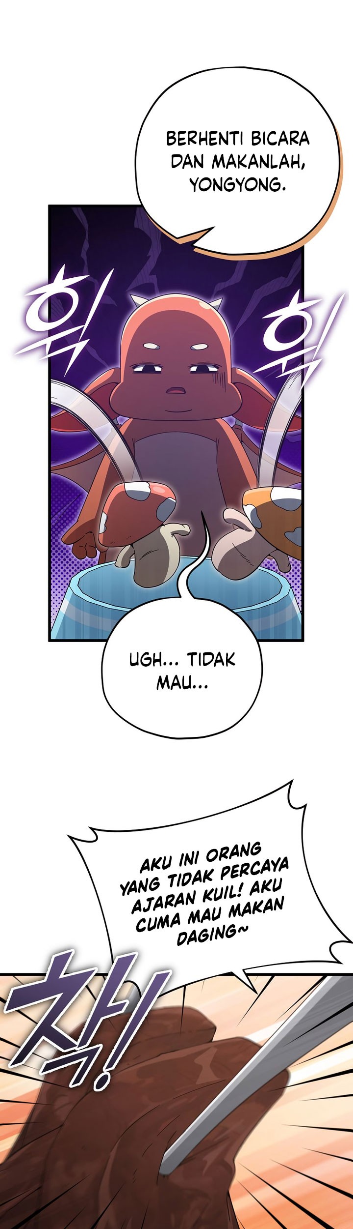 My Dad Is Too Strong Chapter 147 - halaman 68