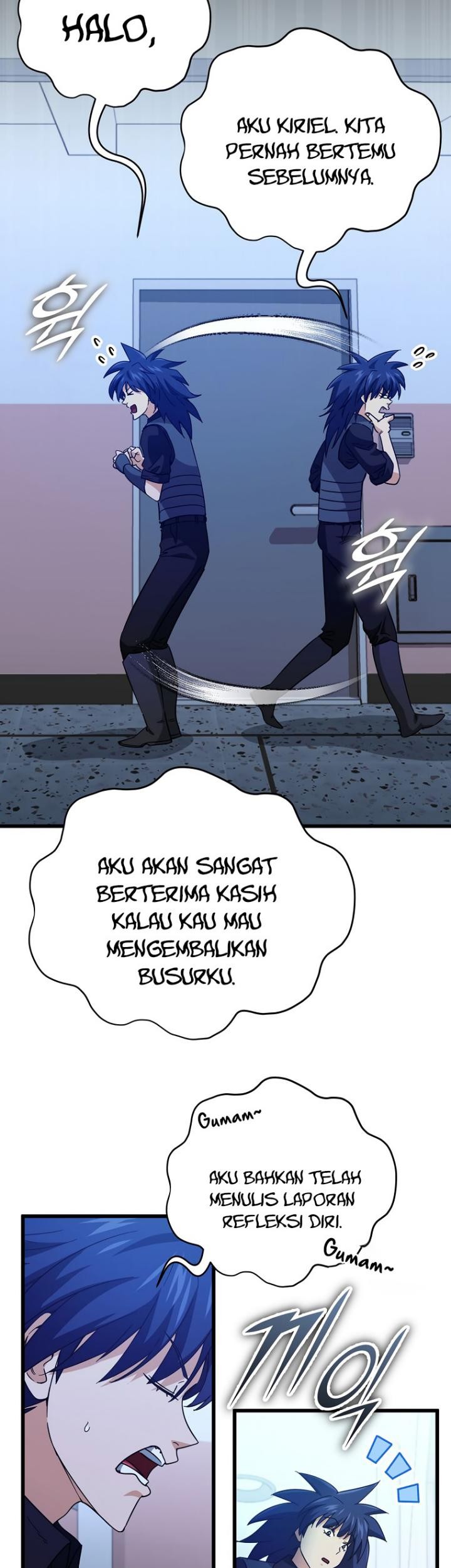 My Dad Is Too Strong Chapter 148 - halaman 16