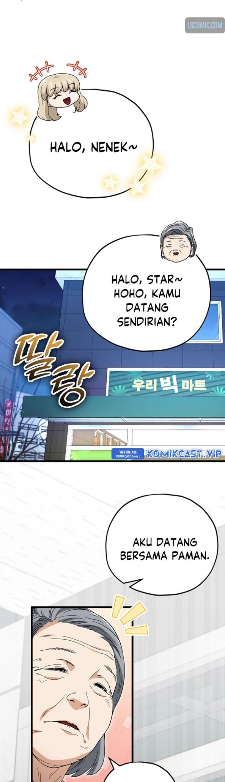 My Dad Is Too Strong Chapter 148 - halaman 24