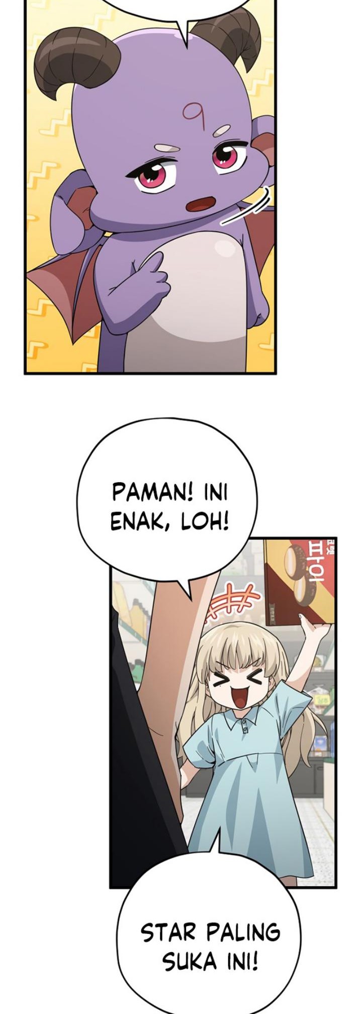 My Dad Is Too Strong Chapter 148 - halaman 27