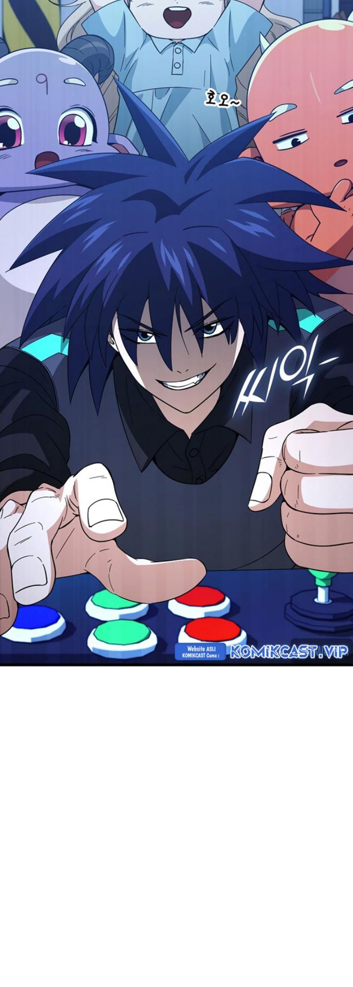 My Dad Is Too Strong Chapter 148 - halaman 37