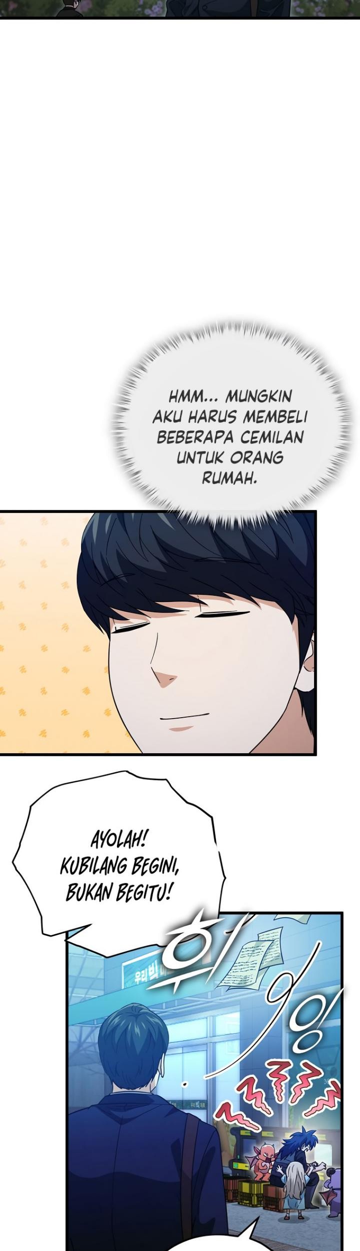 My Dad Is Too Strong Chapter 148 - halaman 39