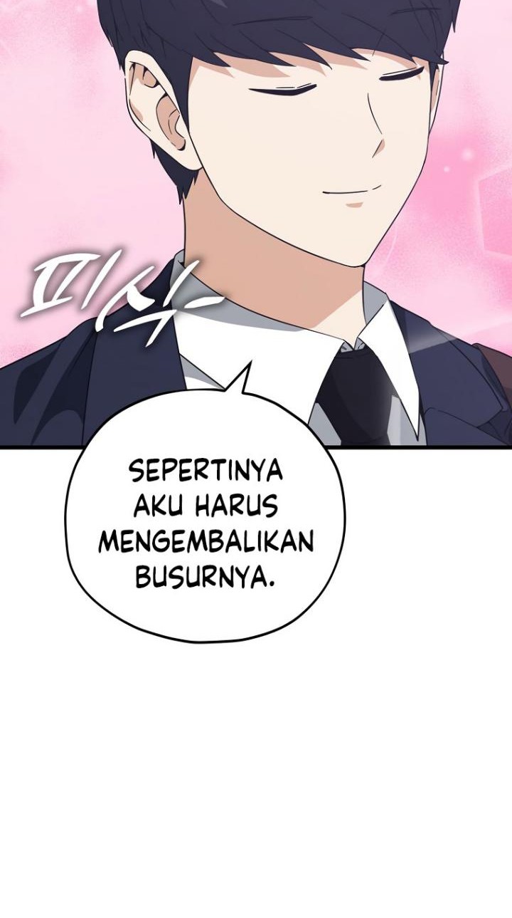 My Dad Is Too Strong Chapter 148 - halaman 44