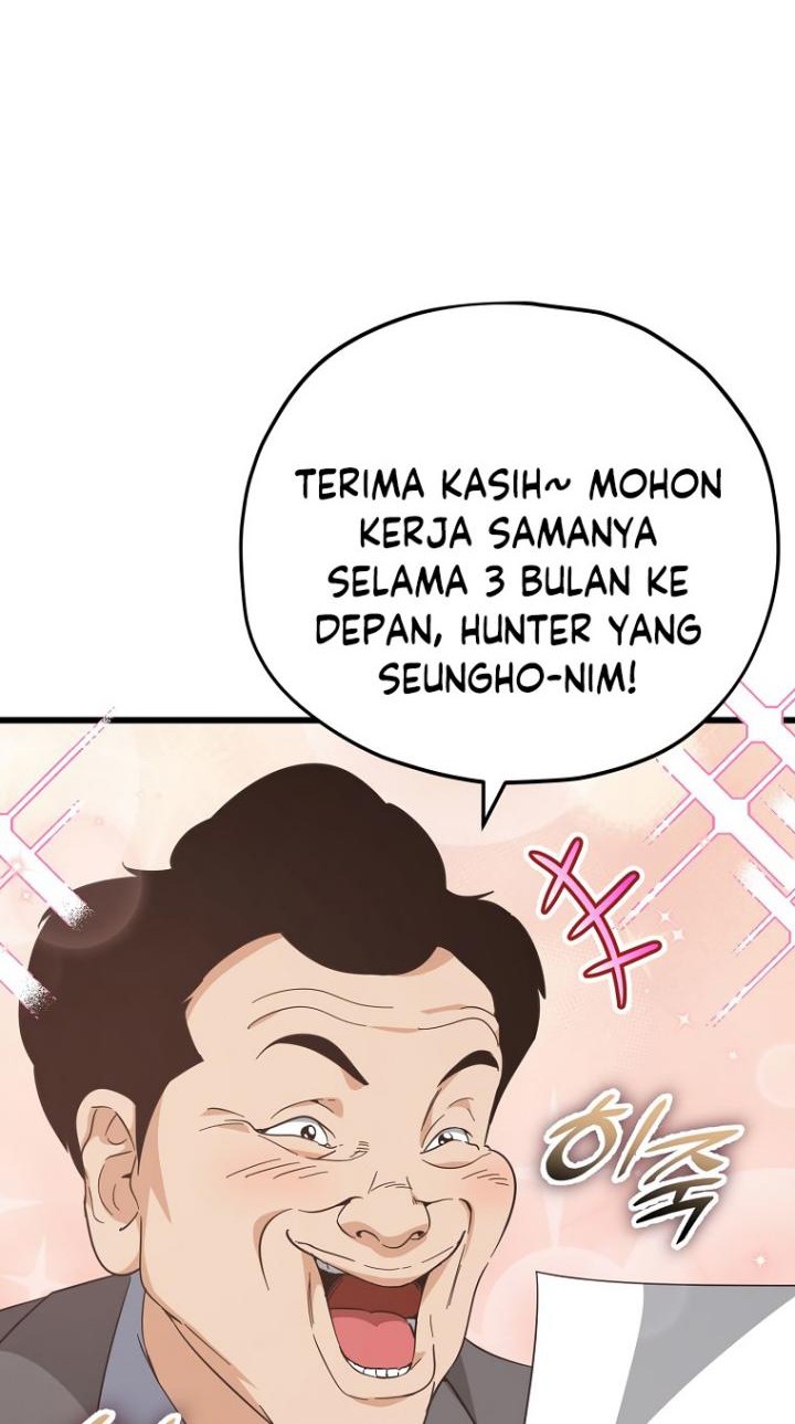 My Dad Is Too Strong Chapter 148 - halaman 46
