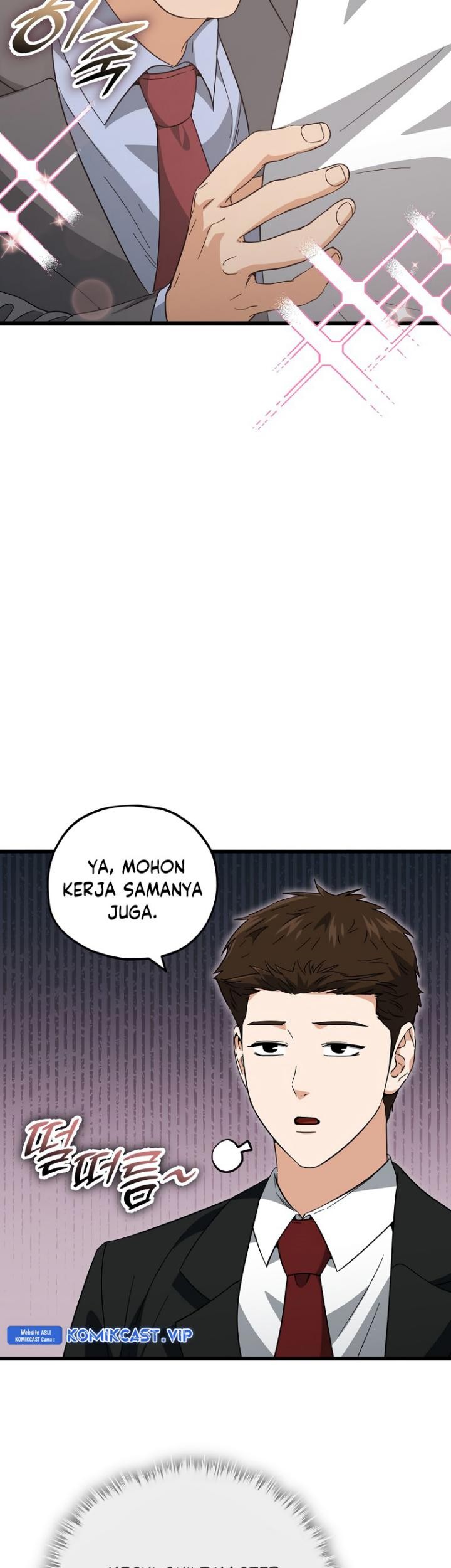 My Dad Is Too Strong Chapter 148 - halaman 47