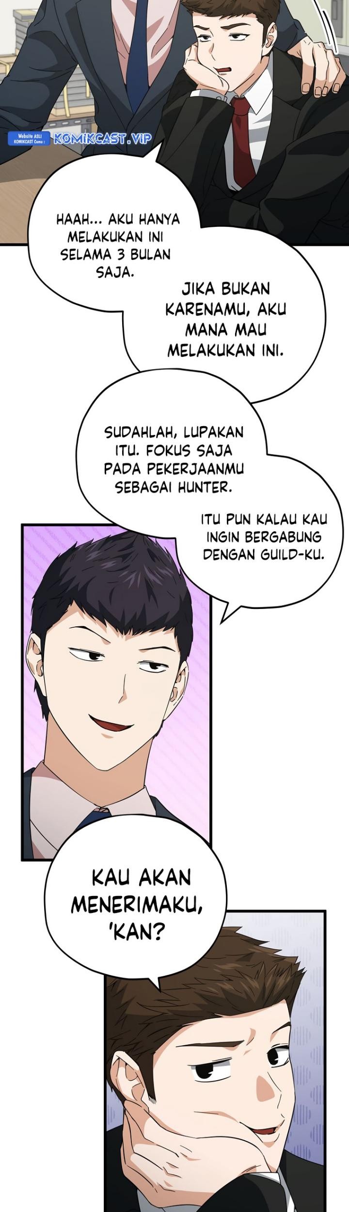My Dad Is Too Strong Chapter 148 - halaman 51
