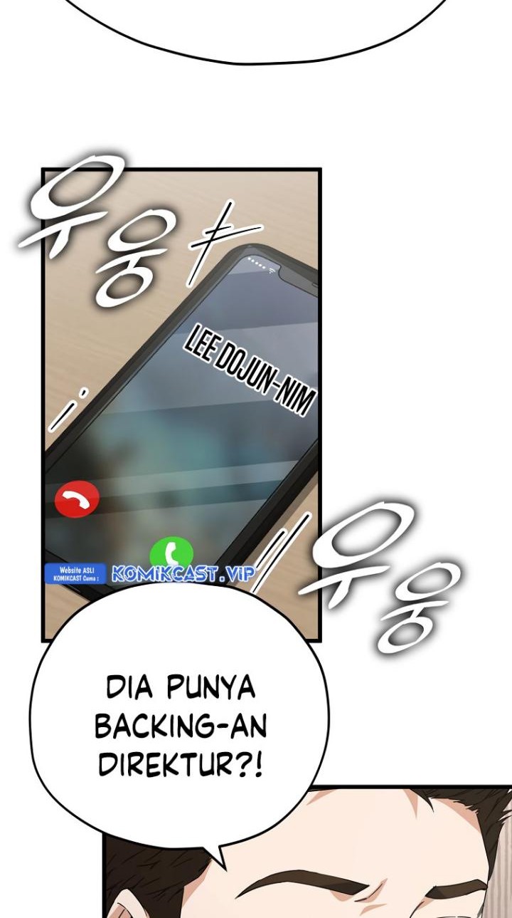 My Dad Is Too Strong Chapter 148 - halaman 54