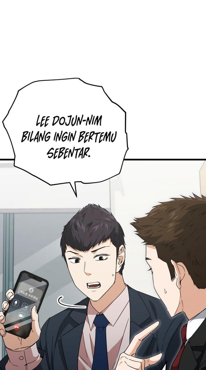 My Dad Is Too Strong Chapter 148 - halaman 56